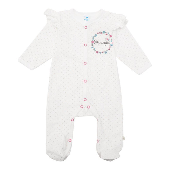 Cute Jumpsuit for girls 1-6 months old