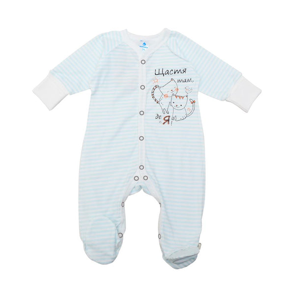 Coveralls for boy 0-1 months old