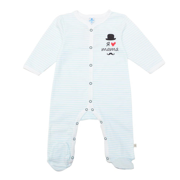 Coveralls for boy 1-6 months old