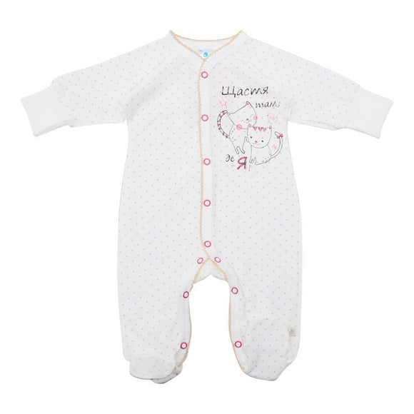 Coverall pen with gateways for girls 0-1 months old